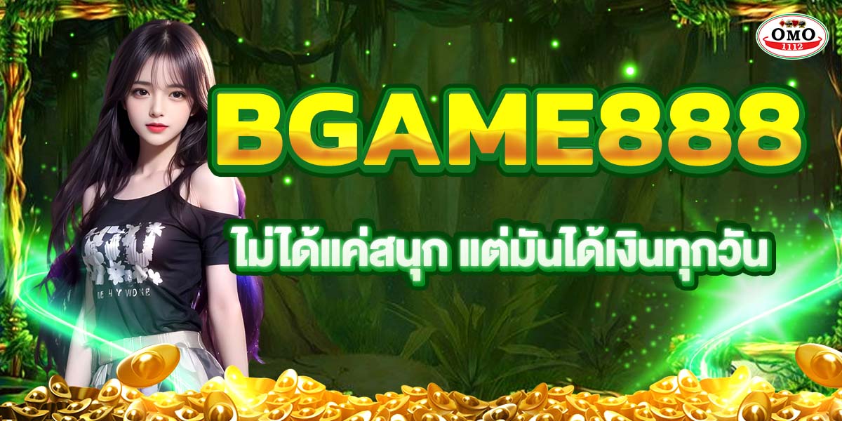 BGAME888